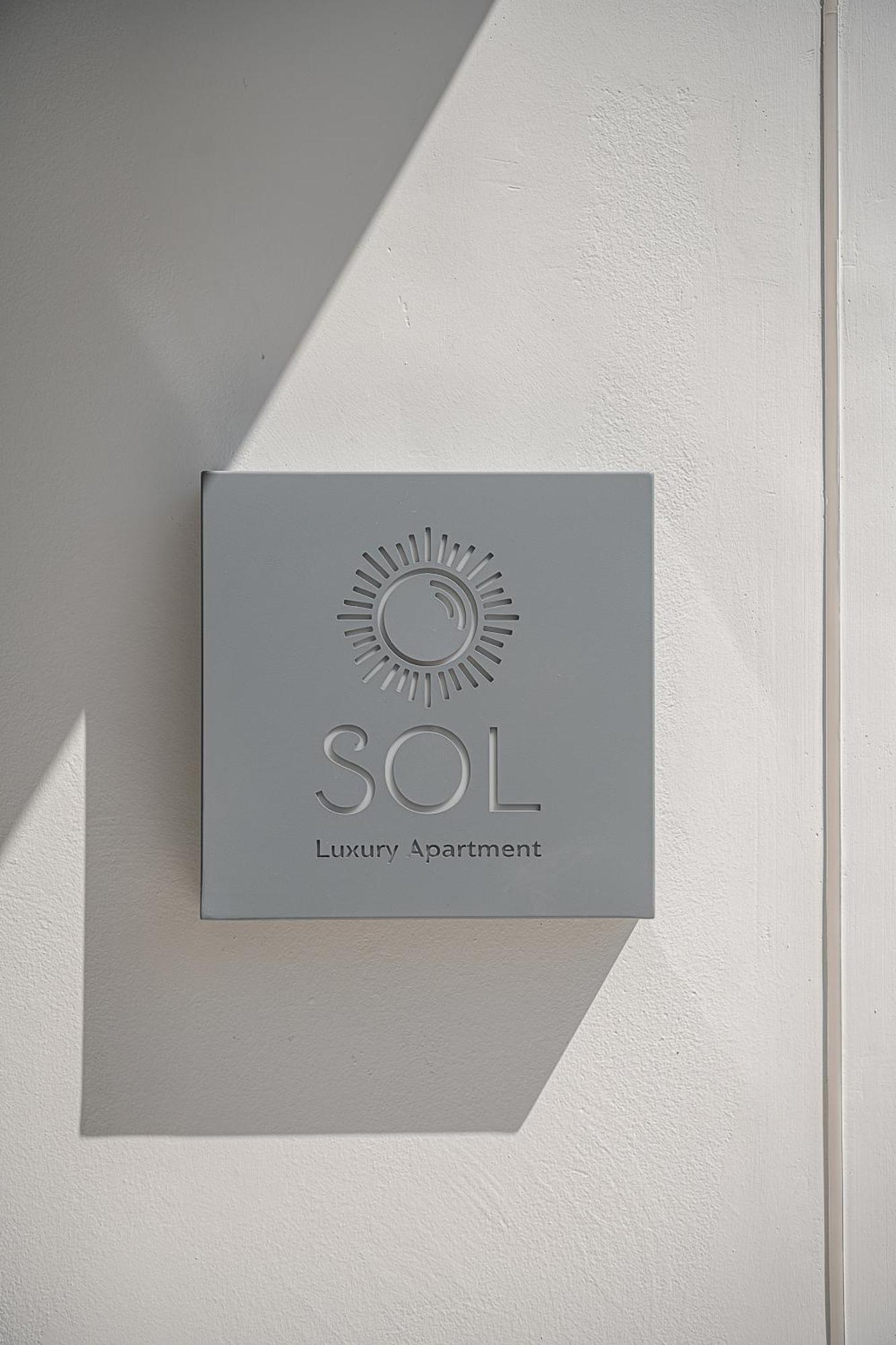Sol Luxury Apartment - Close To The Beach With A Private Mini Pool 干尼亞 外观 照片